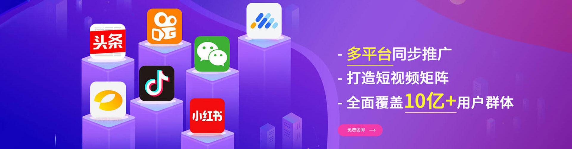 徐汇如何做sem